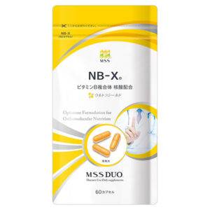 mssduo-nbx60