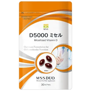 mssduo-d5000-30